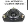 Опора амортизатора tenacity (1667) asmto1015