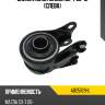 Сайлентблок mazda cx-7 06-12 слева jikiu ab25109hl