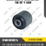 Сайлентблок tg-48720-60040b / tab-130* ti·guar