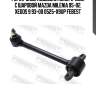Рычаг задн подвески поперечный с шаровой mazda milenia 95-02, xedos 9 93-00 0525-x9up febest