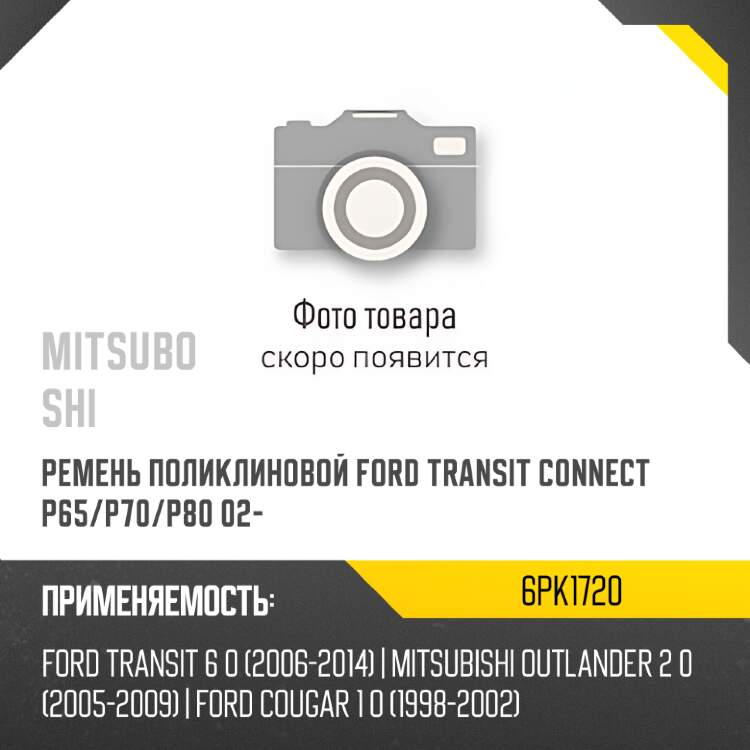 Амортизатор капота subaru forester 12-19 справа-слева sat st-57251-sg000