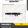 Амортизатор газомасляный masuma p8824