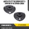 Опора передней стойки hyundai santa fe 05-12  sat st-546102b500