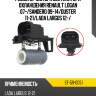 Резистор мотора вентилятора охлаждения renault logan 07- sat st-59-0051