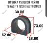 Втулка рулевой рейки tenacity (2281) astto1029