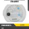 Модуль в сборе с бензонасосом utm aj0097b
