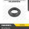 Подшипник опоры амортизатора stellox 2617127sx