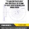 Диск тормозной /передний /ti-guar для toyota rav4 1994-2000 sxa1#  301/18.4мм  tg-43512-42010 pd3118208s 26110 186686 3118208