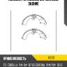 Колодки тормозные барабанные, задние kashiyama k2311