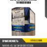 Моторное масло ravenol 1111118b2001888
