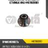 Подшипник пер. ступ. ком/кт [cтупица] vika 44070828901