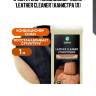 Очиститель-кондиционер кожи! 'leather cleaner' (канистра 1л)\
