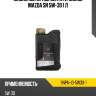 Масло моторное синтетическое mazda sn 5w-30 1 л mazda 9npn-id-5w30-1