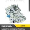Замок двери zikmar z59014r