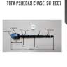 Тяга рулевая chase  su-re01