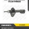 Амортизатор передн. масляный stellox 41140063sx
