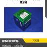 Фильтр топливный parts-mall pca058