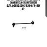 Стойка стабилизатора MITSUBISHI LANCER 08-, OUTLANDER CW5W 05-, PEUGEOT 4007 07-, CIETROEN C-CROSSER 07- (старый арт. CLM-28) CL0393 CTR