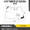 Стекло лобовое honda accord 97-03  xyg cf4 lfw/x
