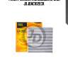 Фильтр салона (кокосовый уголь) jd jdac102eck
