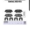 Колодки тормозные дисковые marshall m2624935