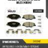 Колодки тормозные передние (без датчика) (смесь low-metallic) (vw polo (rus) 11-/skoda fabia 11-) (trw gdb2027) e400042 miles
