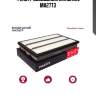 Фильтр воздушный marshall ma2773