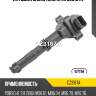 Катушка зажигания utm cz3167a