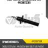 Амортизатор передний gas vika 44130073301