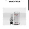 Лампа h3c 12v 100w pk22d/5 lynxauto l15900