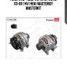 Генератор master kit 77al028