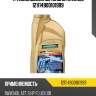 Трансмиссионное масло ravenol 121114900101999