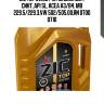 Zic top 5w30 (4l) масло мот. синт.,api sl, acea a3/b4, mb 229.5/229.3,vw 502/505.00,rn 0700 0710