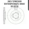 Диск тормозной вентилируемый g-brake  gr-02230