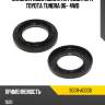 Сальник хвостовика rr редуктора toyota tundra 06- 4wd toyota 90311-a0008