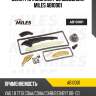 Цепь грм (комплект co звездами) miles ab10001
