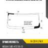 Стекло лобовое nissan cube 08-20 xyg ni-z12-r lfw/x