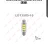 Лампа led c5w t11x35mm 12v sv8.5 6900k,