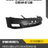 Бампер передний toyota corolla e120 04-07 lhd sat st-ty28-000-e0