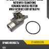 Термостат mercedes benz e-class w210 m111 sat st-a1112000315