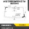 Стекло лобовое peugeot boxer 94-06  fuyao 3735agnbl1b