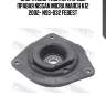 Опора амортизатора предн правая nissan micra march k12 2002- nss-032 febest