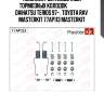 Комплект установочный тормозных колодок                    daihatsu terios 97- , toyota rav  masterkit 77ap113 masterkit