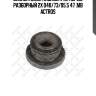 Сайлентблок кабины (рм) перед. разборный 2x d40/73/95.5 47 ,mb actros