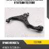 Рычаг передней подвески нижний r tatsumi tee1709r
