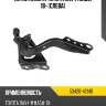 Петля капота toyota rav4 xa50 18- слева toyota 53420-42140