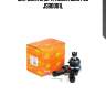 Шаровая опора, левая cbm7 jd jsb0081l