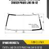 Стекло лобовое toyota land cruiser prado j90 96-02 xyg fj90-cl lfw/x