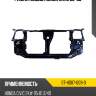 Рамка кузова honda civic 95-98 sat st-hd07-009-0