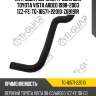 Патрубок /верхний ti-guar для toyota vista ardeo 1998-2003 1zz-fe  tg-16571-22010  z69191r